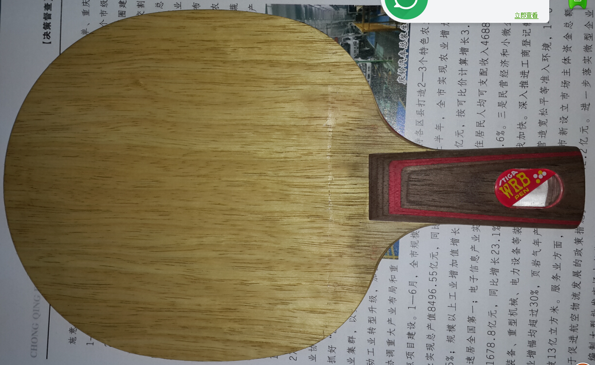   ϻƱCL  ޴ĥ   900  qq.328417759