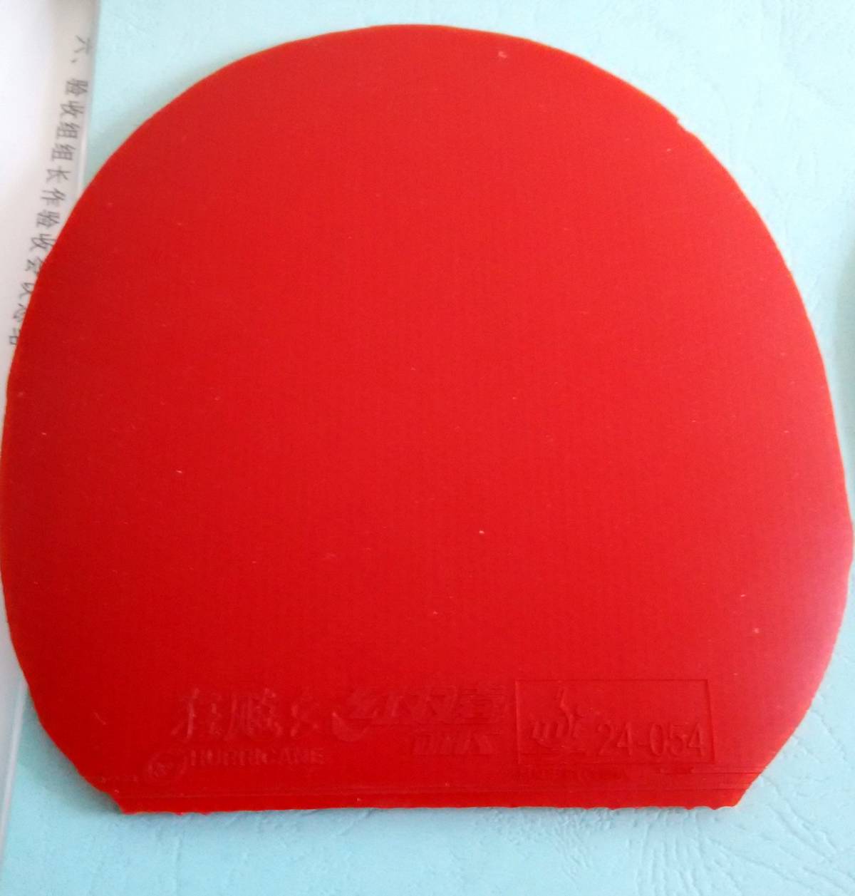 ����������ɫT05 1.9mm ��ɫ���8 39�� 2.15