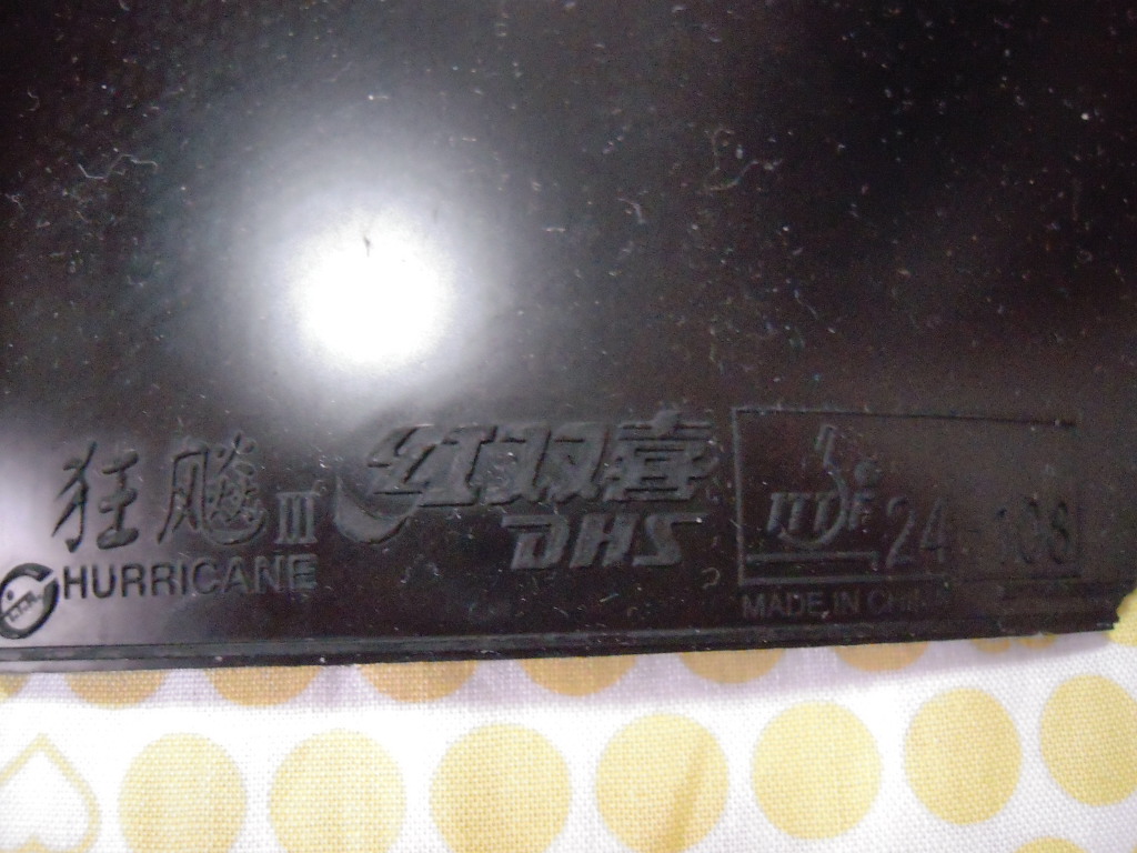 �����л���˫ϲNEO������ʡ��3����ɫ2.1��40�ȣ�210���ʡ�