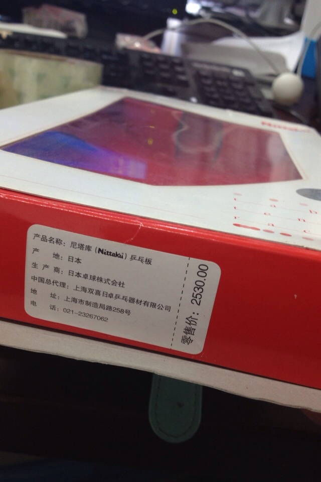 ۳850ڲ ޿ ΢ĥ