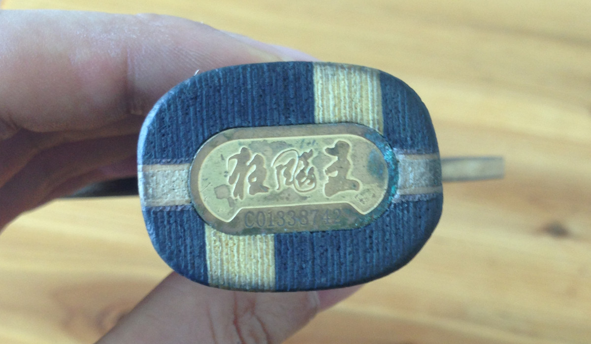 �����һ�� 300Ԫ