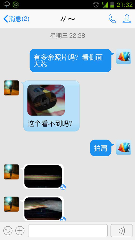 ���鷳�����ٽ���һ�£������Ȼ�����⣩��liuzongang���ѻظ�������װ忪�ѣ�����ָ�������ѡ��������,���׾��ס����˵������Ѻۡ������������380���ʣ���FL 6.3MM��� ����2 380���� ��֧��������