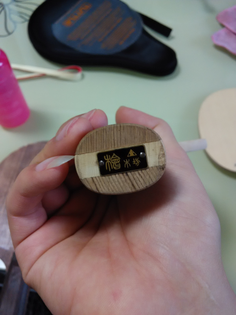 FL ���� ˼��ͼ ��FL ��ľ8.5M˫����