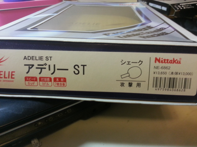 ������/�½�������