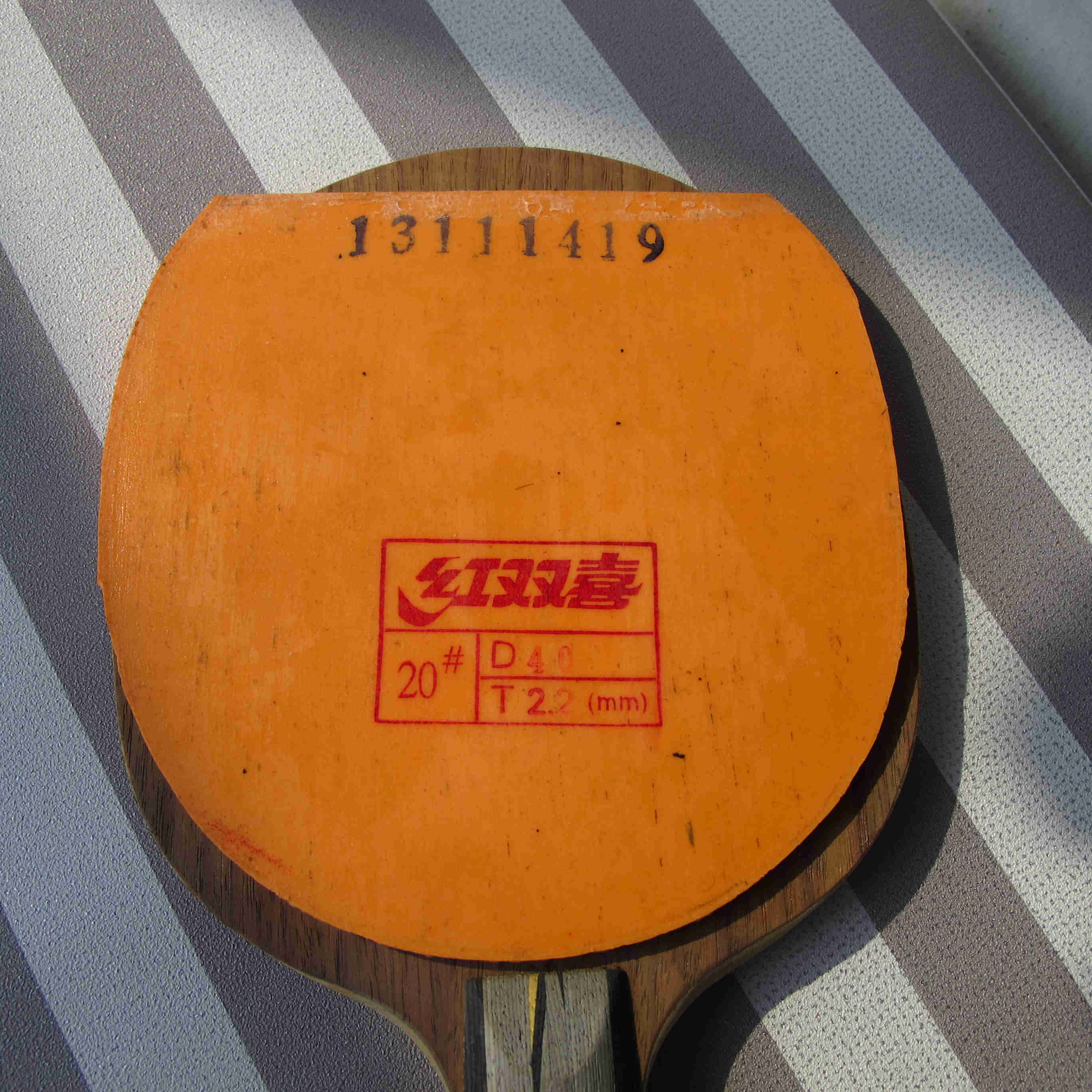 9��ʡ�񣬹��񣬴�����2�����220����������