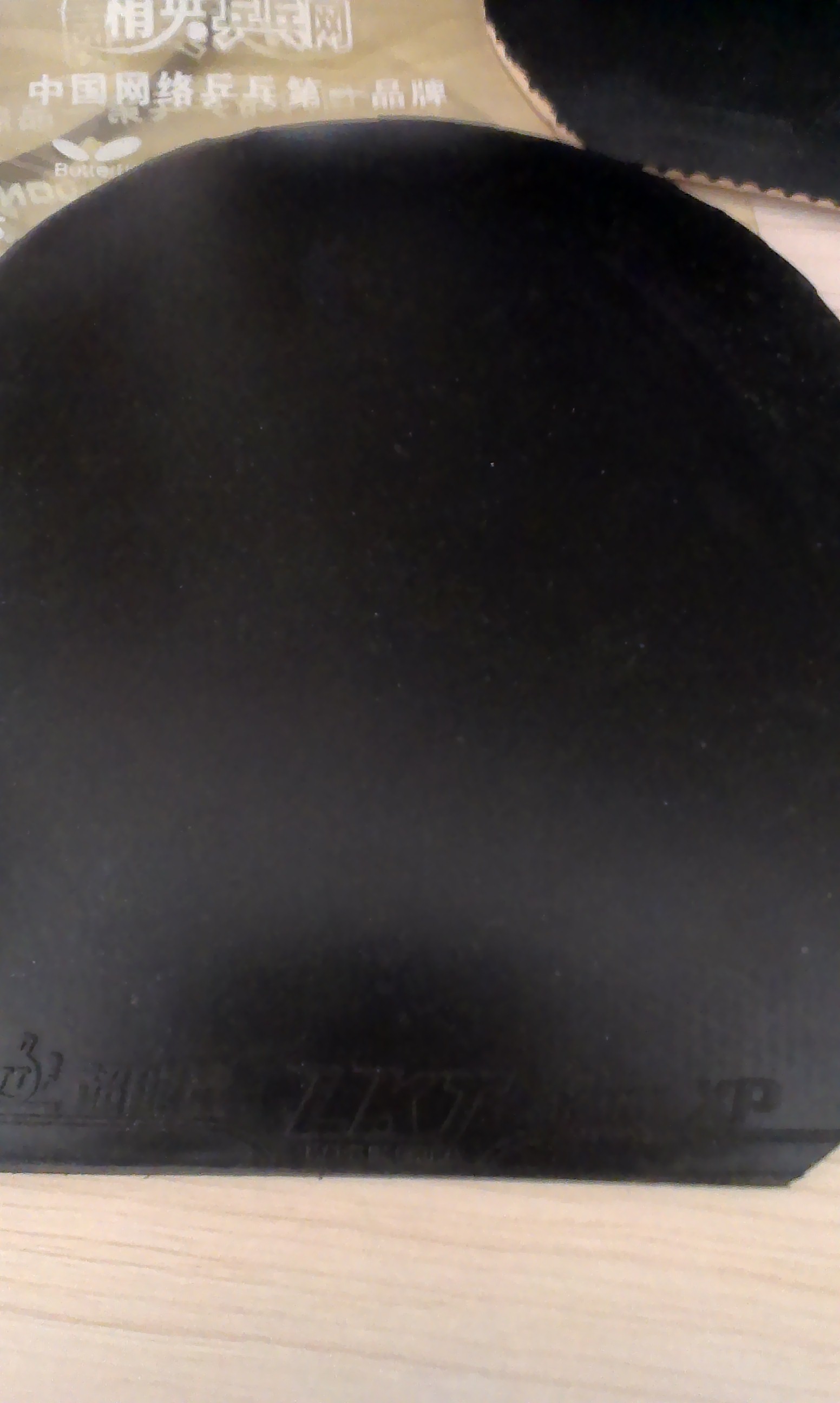 �����ô���   CL-CR