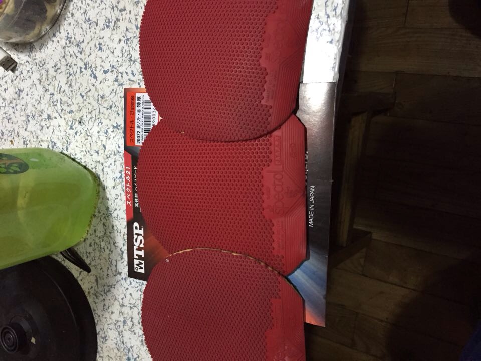 �������л�TSP20072