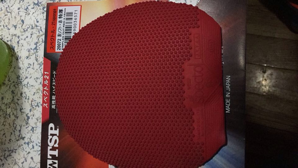 �������л�TSP20072