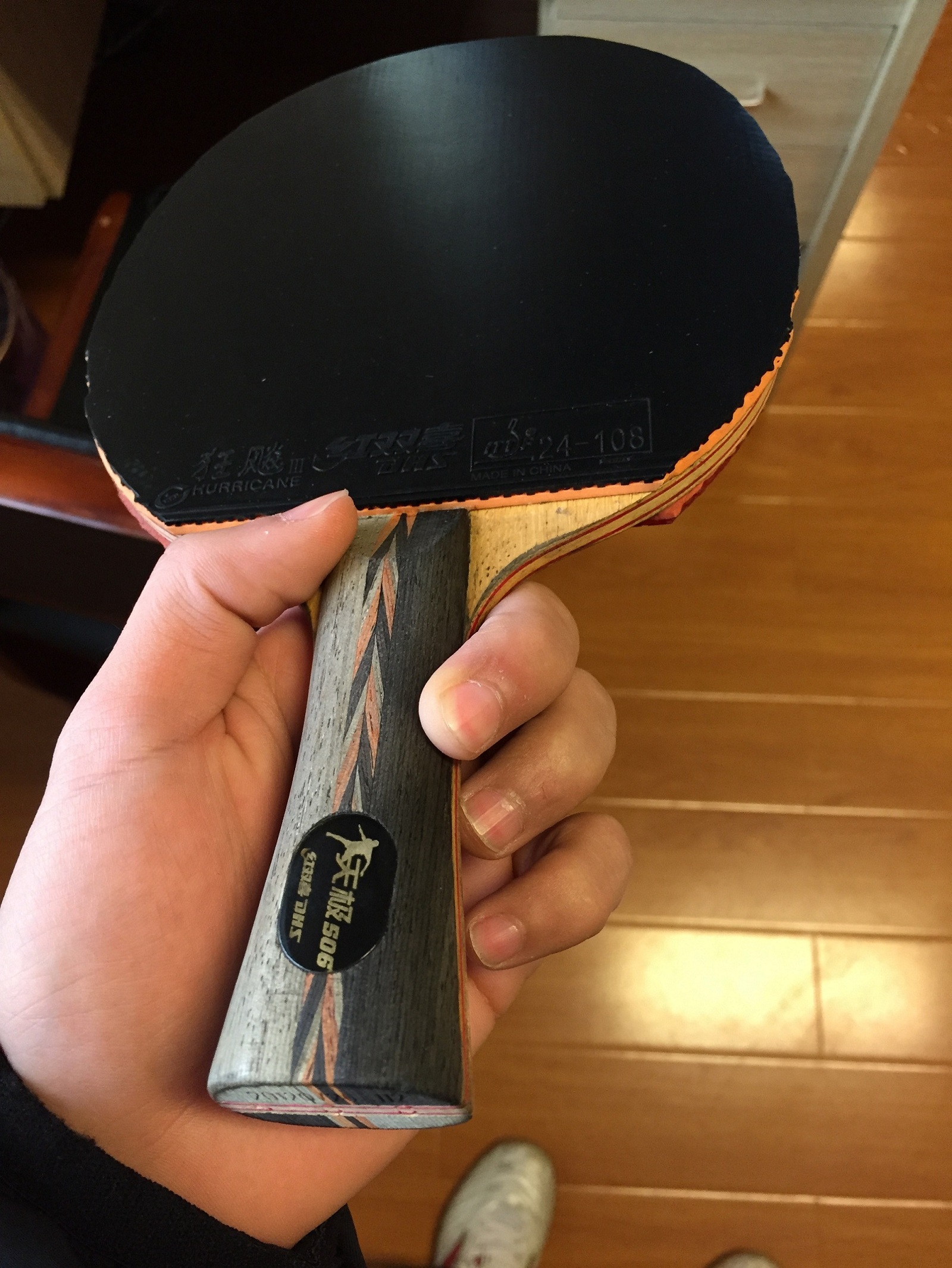 �����ơ�������3�켫�ڱ�506��Ʒ���2012���δ���ӡ