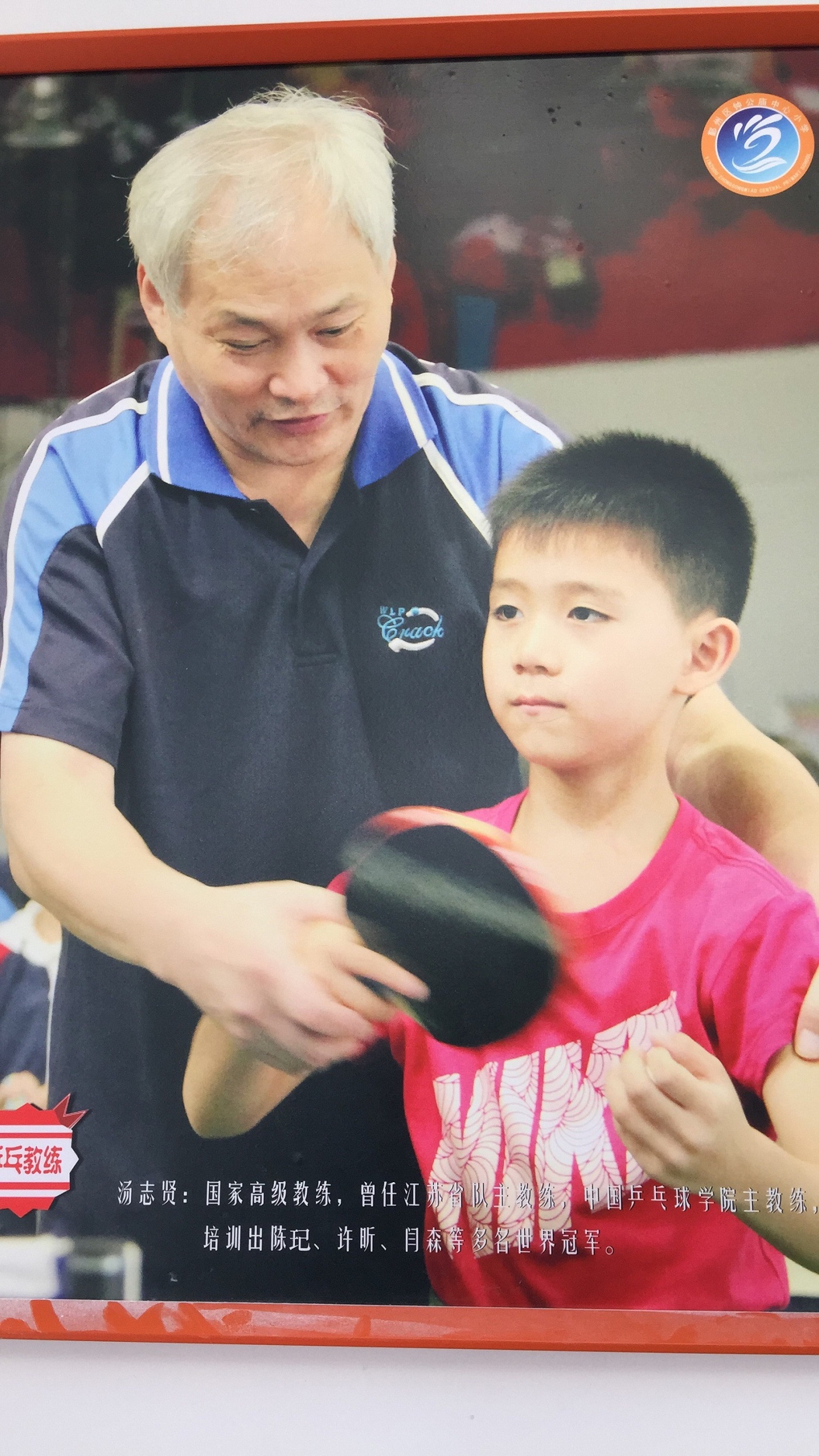 �����ơ�������3�켫�ڱ�506��Ʒ���2012���δ���ӡ