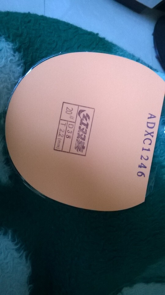 38��ʡ��    ����һСʱ  ������������Ʒ��