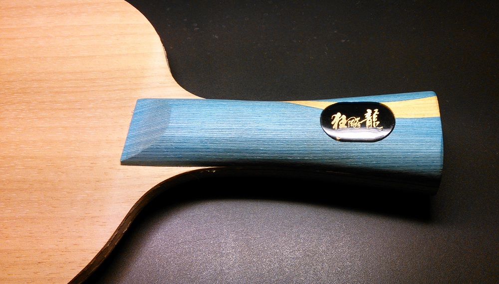 ��һ��W997��6.0/94���Ϻ����� �����滤ľ 800