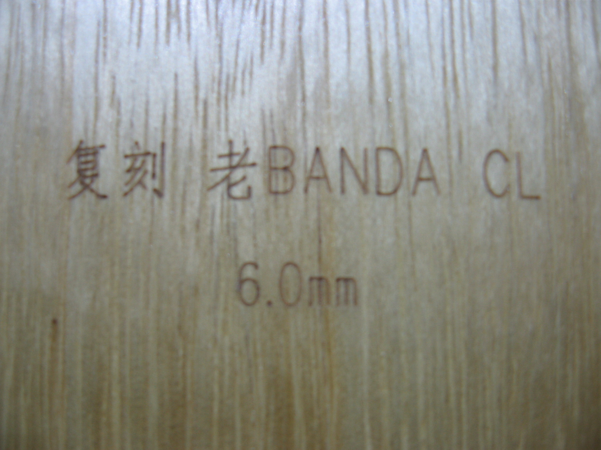 ���ڰ˴���ɱ�����Ӹ����ϰ��CL��100����