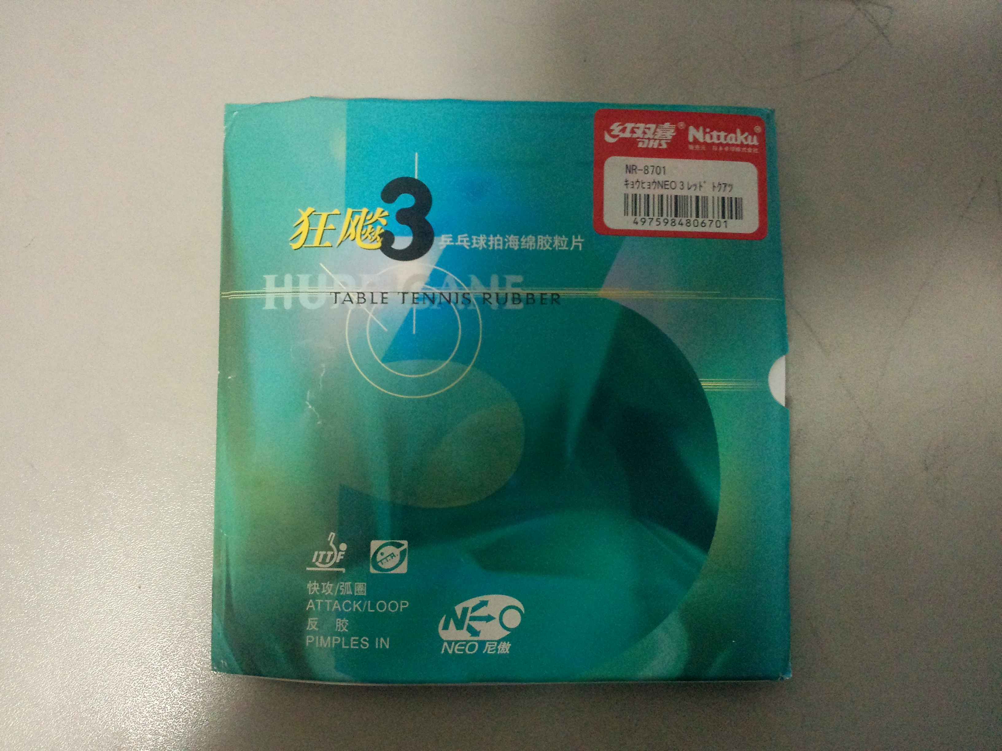 nittaku��3��ɫֱ����110���ʣ�����