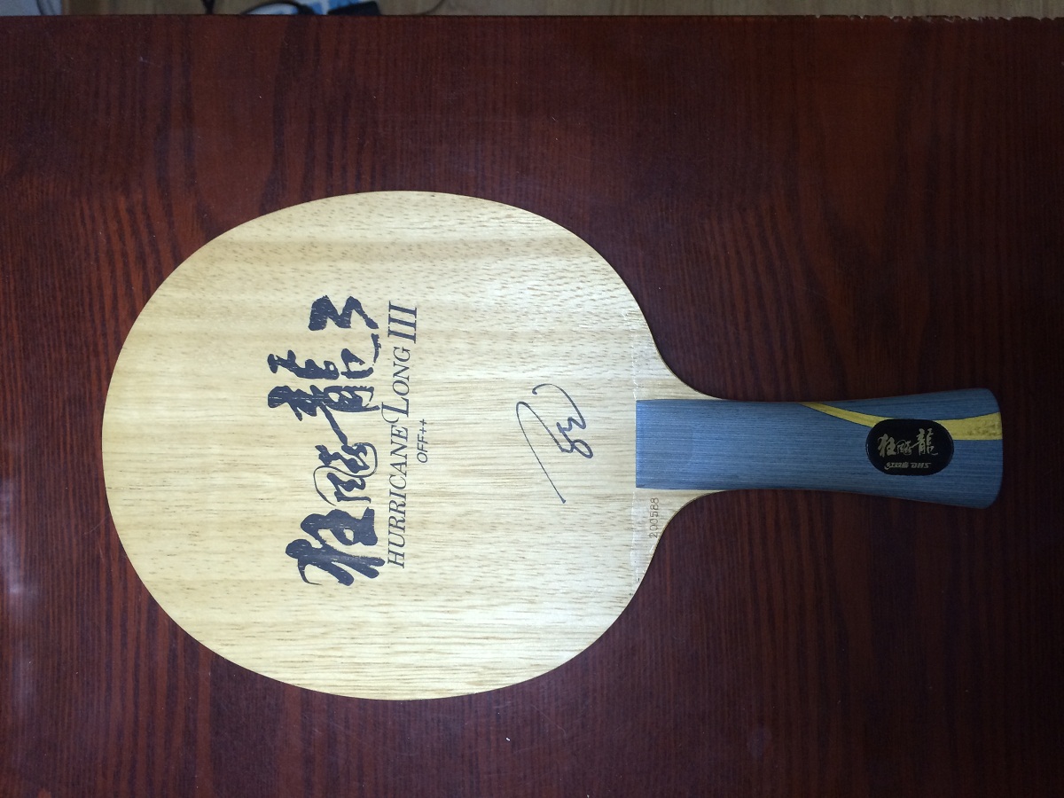 ***********�������3һ�ѣ�����******************