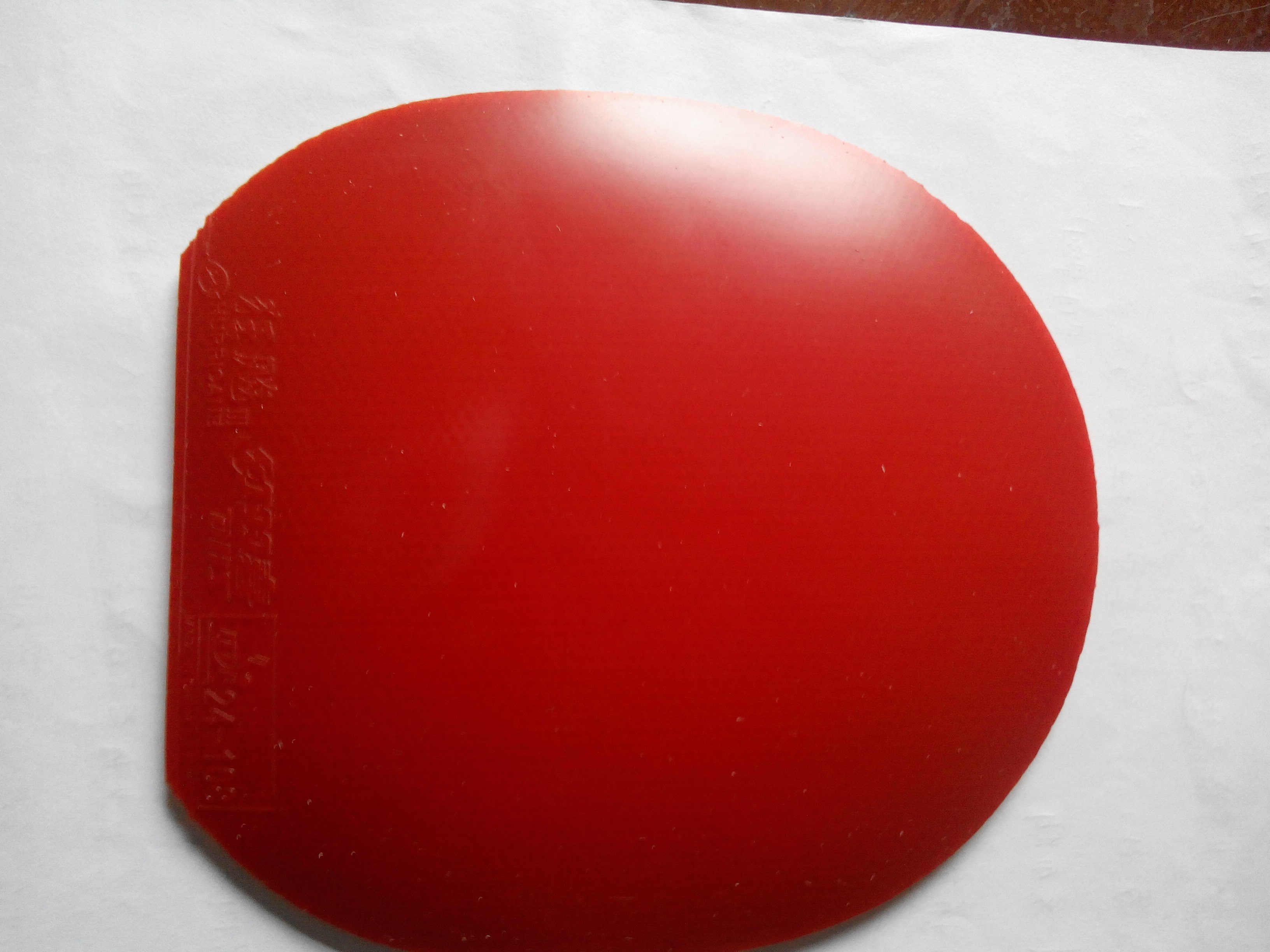 ����꿷��� ���� 60�Ż�ɫ���� ���3�������޹���3