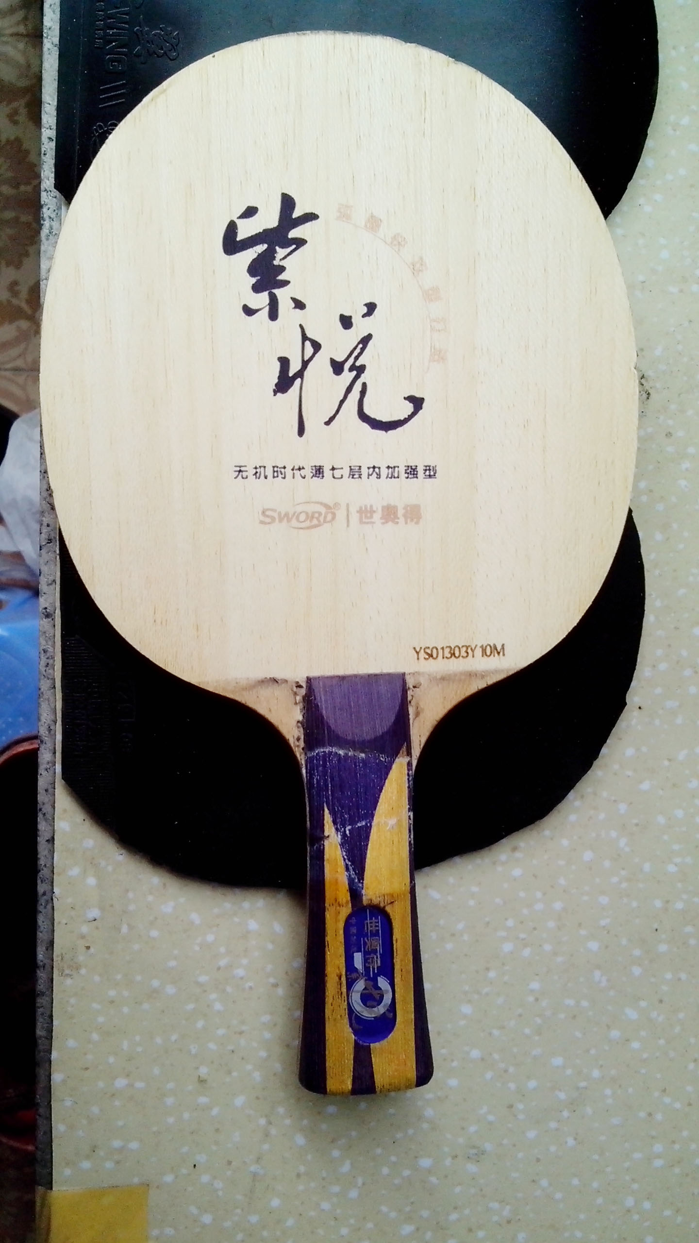 [ԭ��]�����-���õװ�+air��Ƥ+ES08+������120����