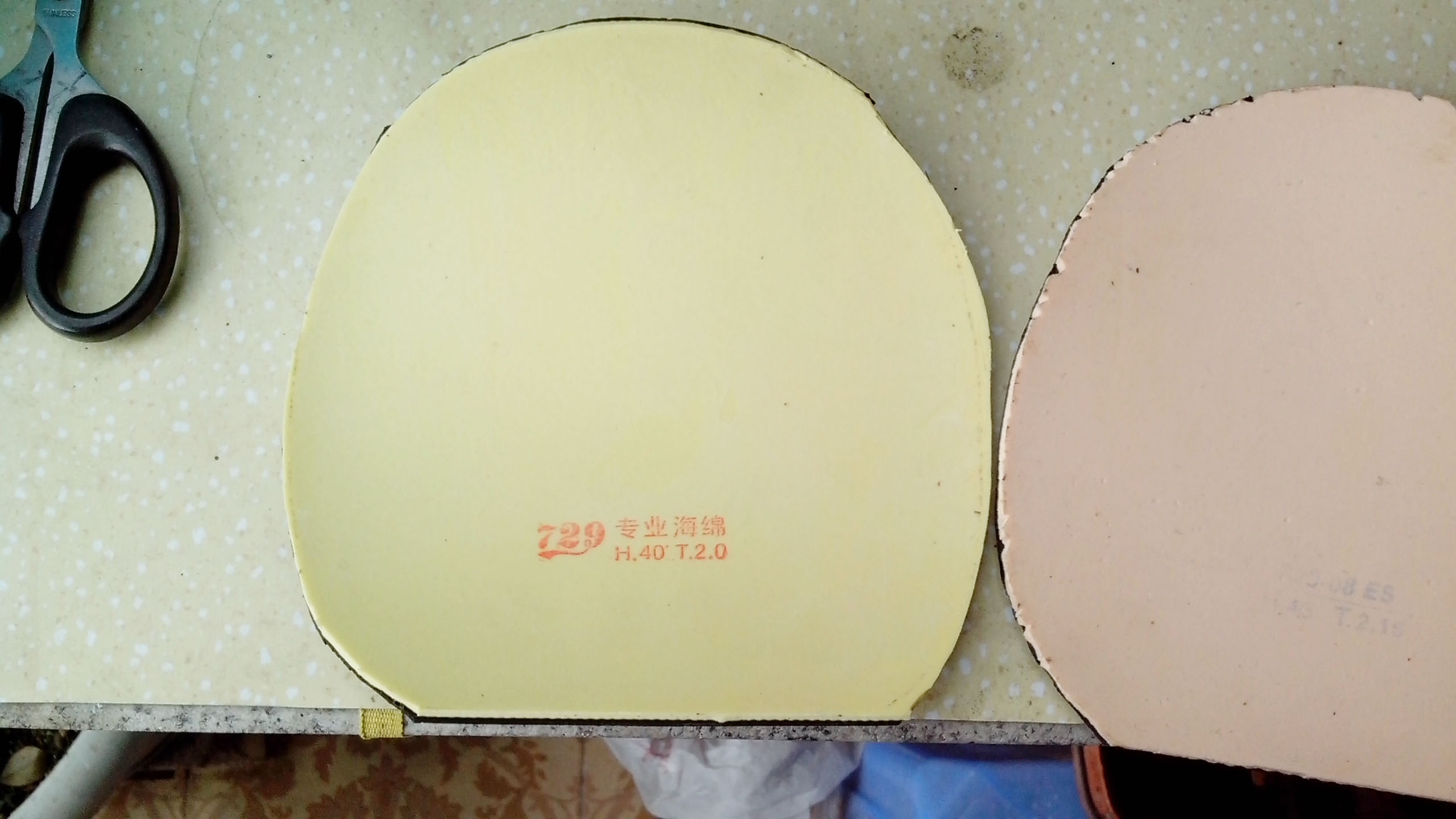 [ԭ��]�����-���õװ�+air��Ƥ+ES08+������120����