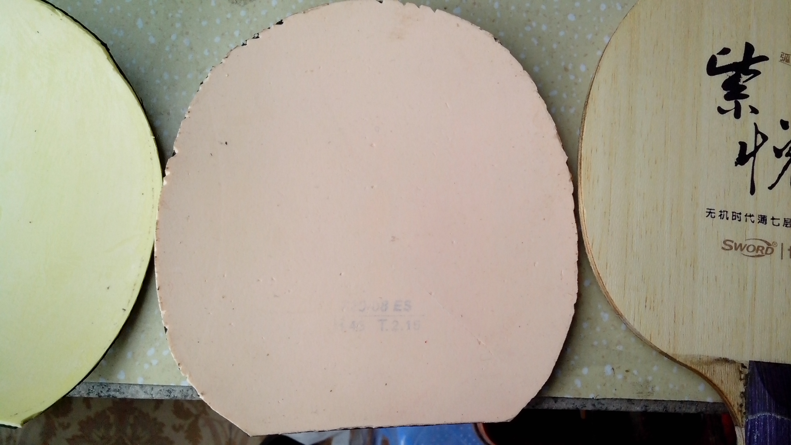 [ԭ��]�����-���õװ�+air��Ƥ+ES08+������130����