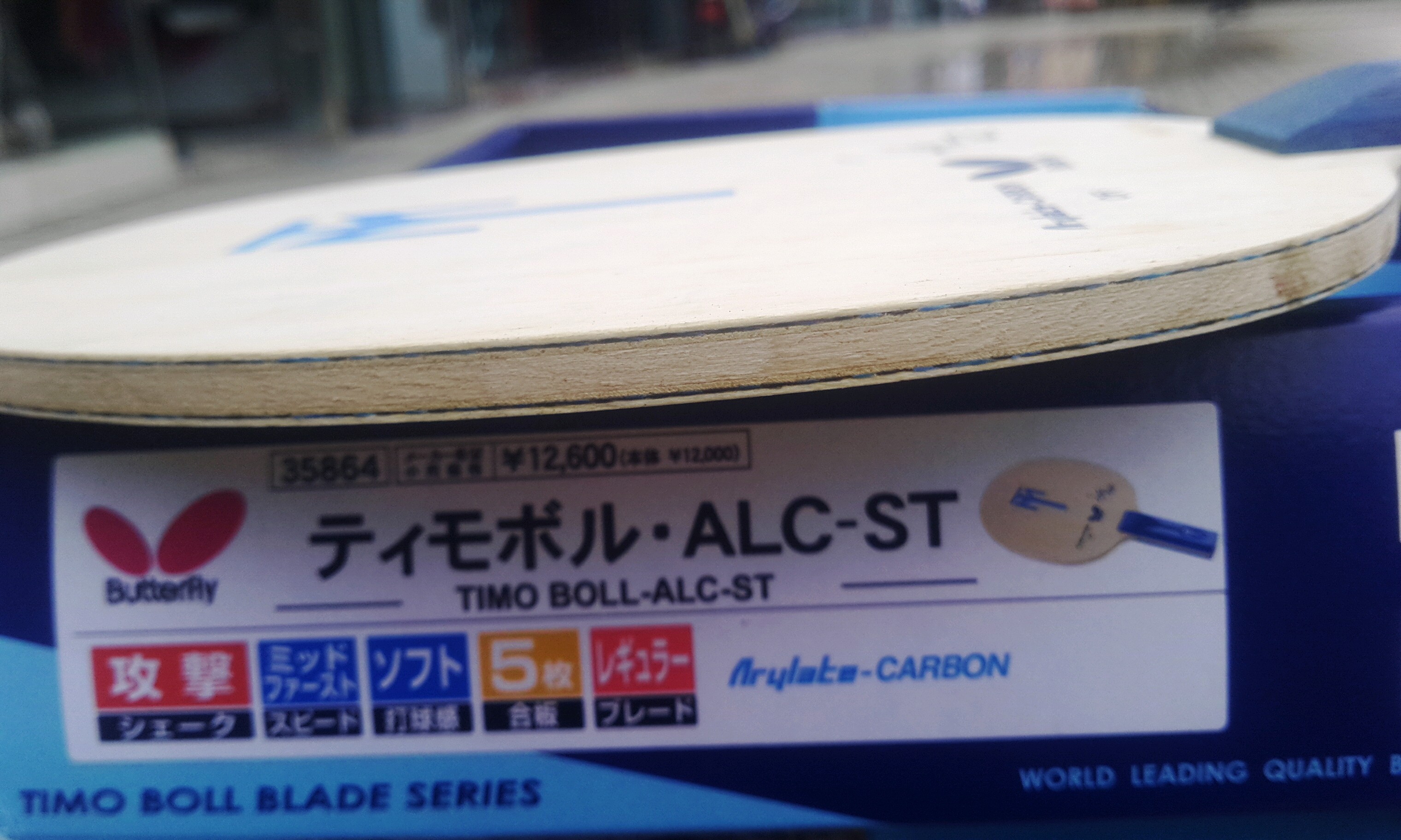 ����Ʒ����alc