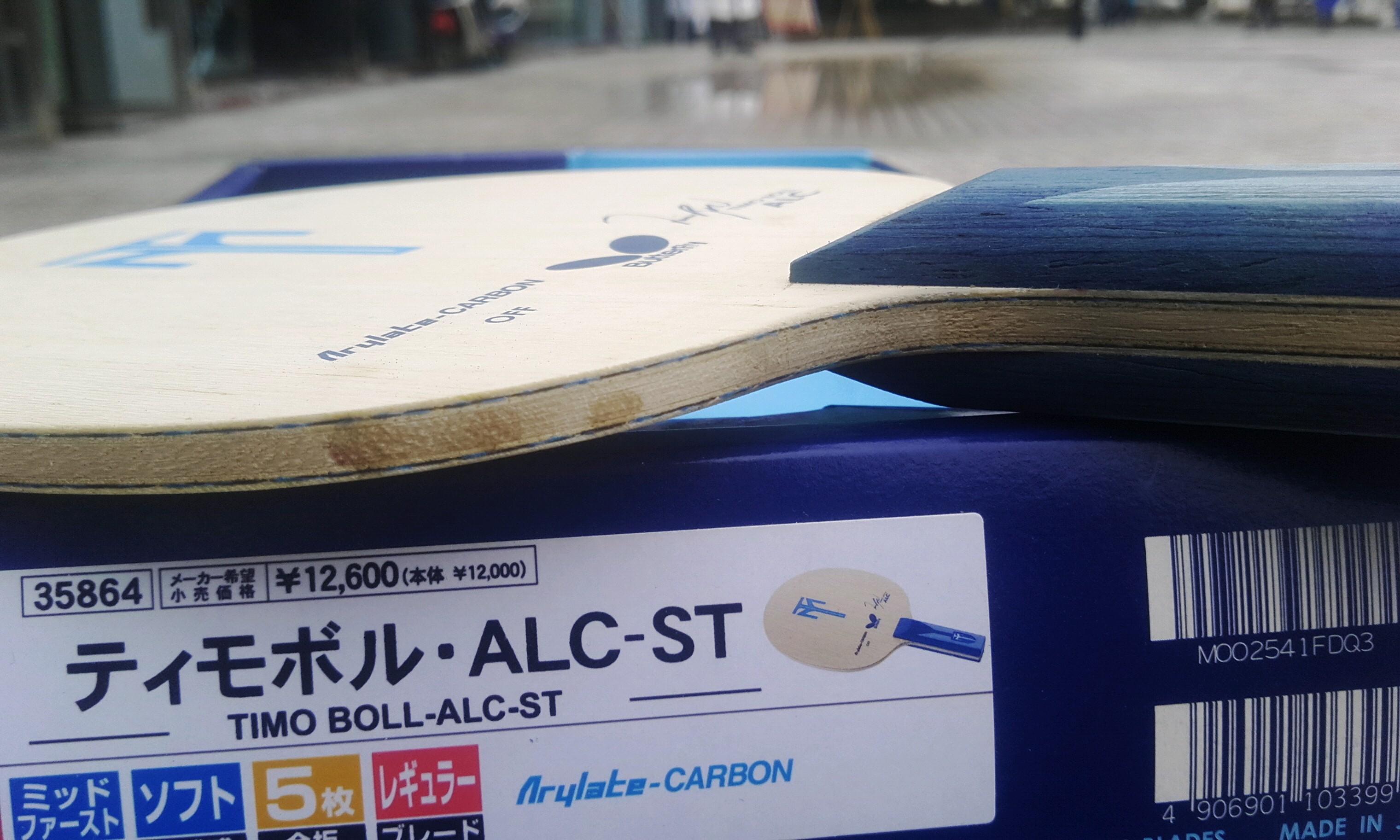 ����Ʒ����alc