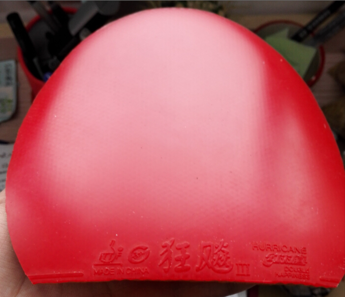 ����¡�����Ƥ��2����05  64  ��ʡ ���ֿ��