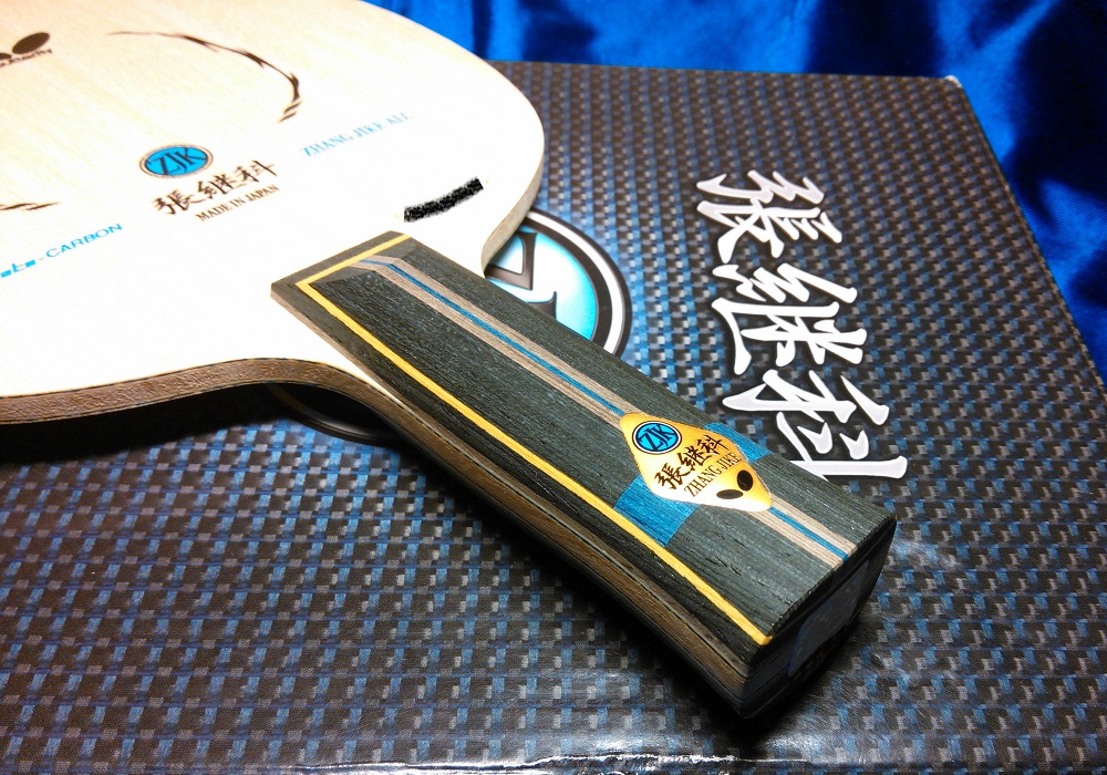 ��һ���ż̿�ALC 800