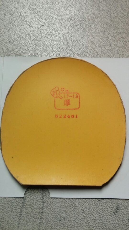 TSP SPECTOL 20072 ��ɫ 90Ԫ�� RAKZA 9 ��ɫ 140Ԫ