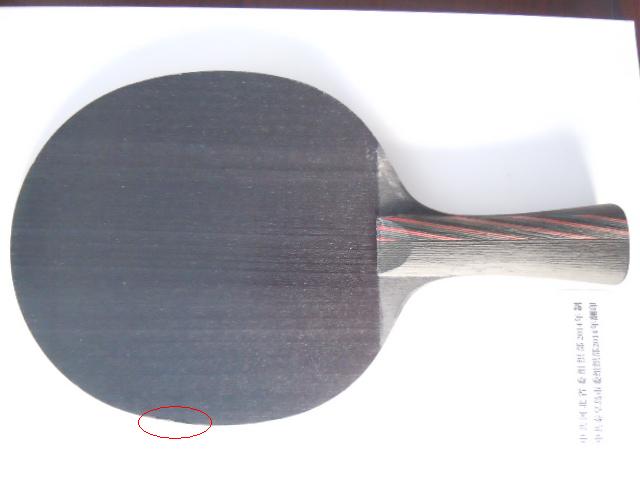 ��΢��92���л�����̼��