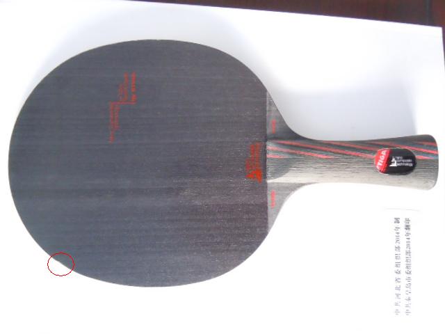 ��΢��92���л�����̼��