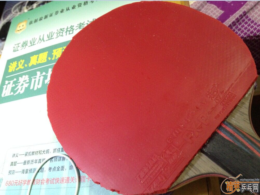 ��һ�ѳ�ɫ������ʵ�ĺ��CR��360���죡����ͨ�Ļ����ˣ������Ž�Ƥ����������ZAP FX-P