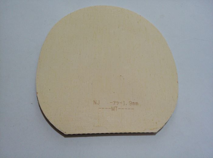 ����ת����SPIN ART�ʹ���ٶ�FX bryce SPEED FX