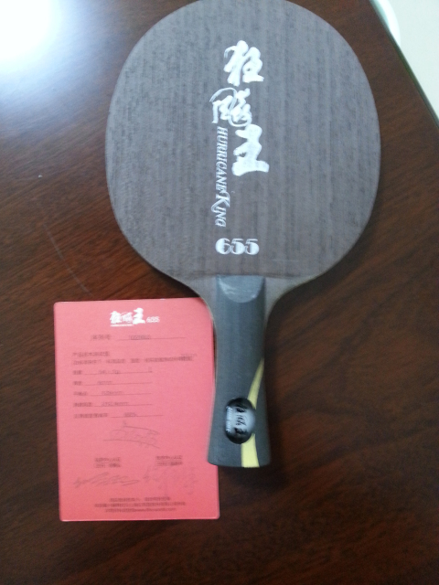 ����ֹѪ���ͼ۳��壬����EMS