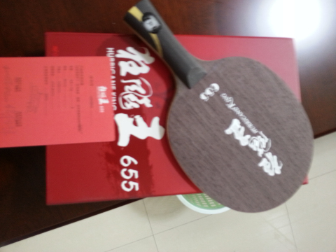 ����ֹѪ���ͼ۳��壬����EMS