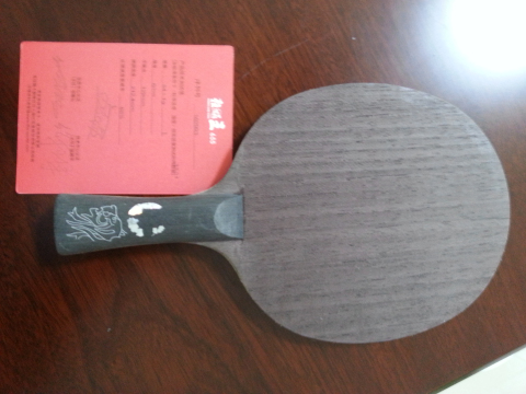 ����ֹѪ���ͼ۳��壬����EMS