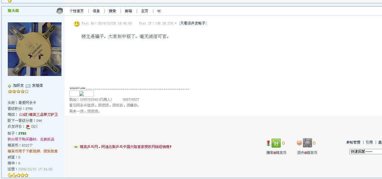 һ֧YM,汾ޣҪ90¡