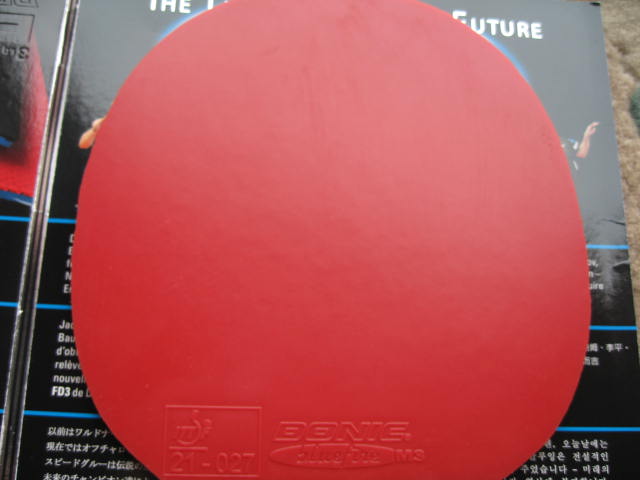 ��ˮ����ľST ��һ���׽���M1��M3������JO����JO��EL-P)��7�ţ����ݼ۸����꣡