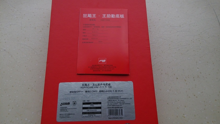 ��08���ʰ�����+S2��