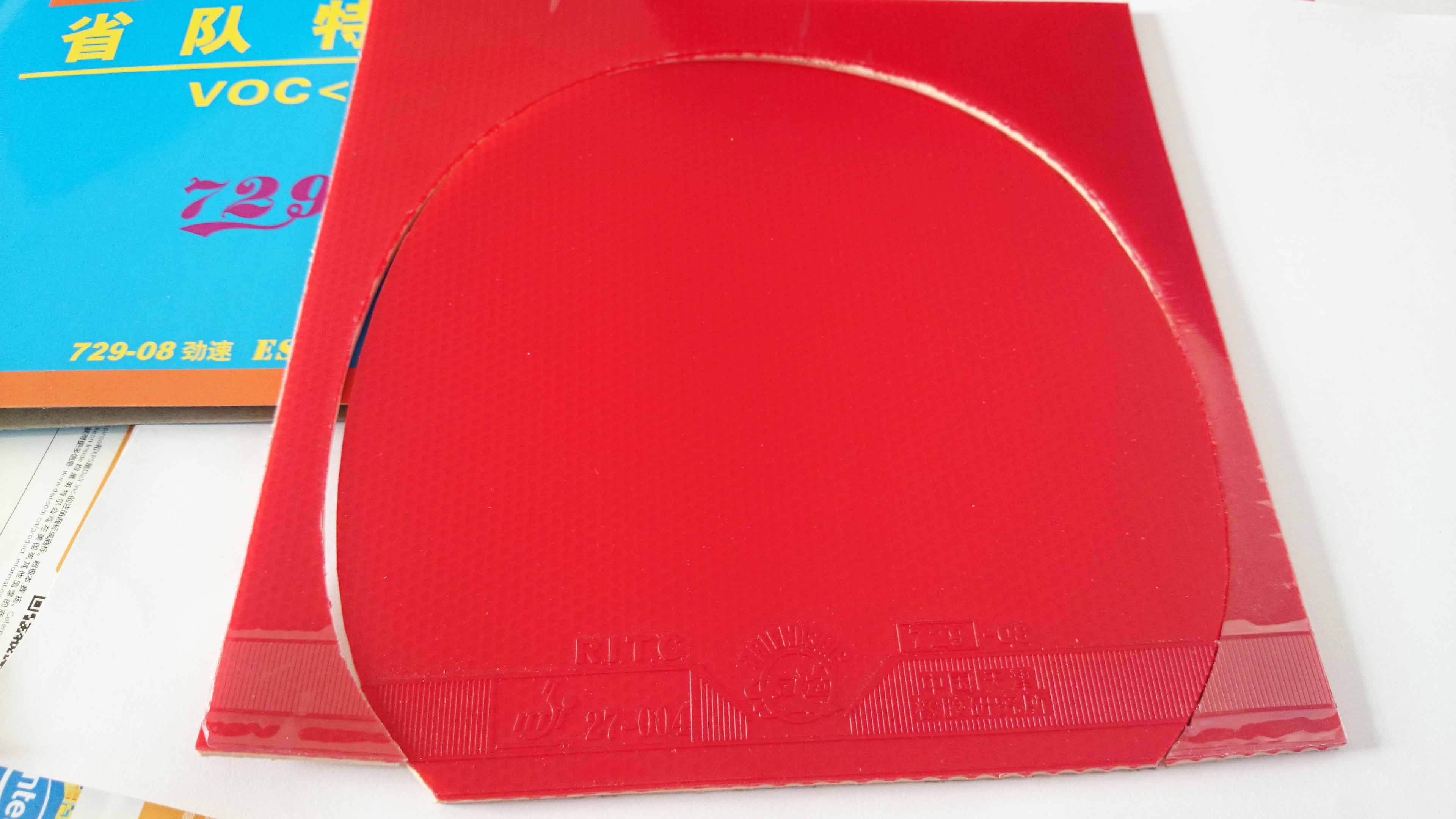 ������ֱ����-  ������V-�켫��-729-08ESʡ��