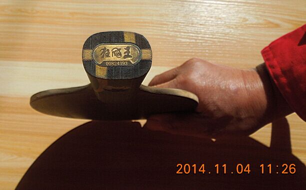 bollֱ08k5M1壡