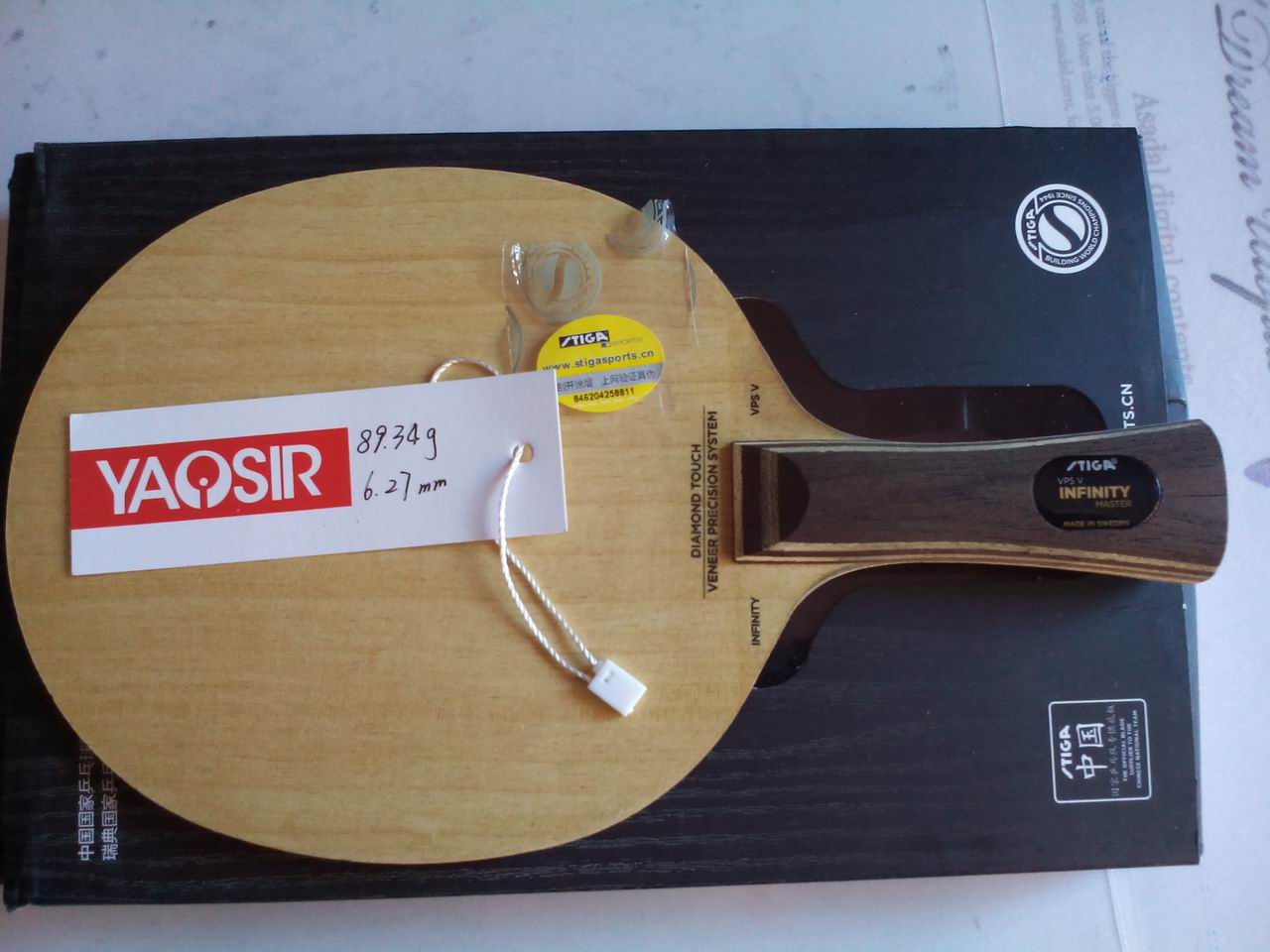 **********���л���ʯ5,ͦ����ķ̼�ʣ�ͦ��Force(��ȫ�£�һ�ɣ���Joola Kool���й��^2***********