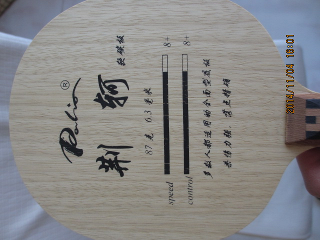 [ԭ��]��9���µ�����JP3����ɫ������ɫ��V�����ͼۣ�