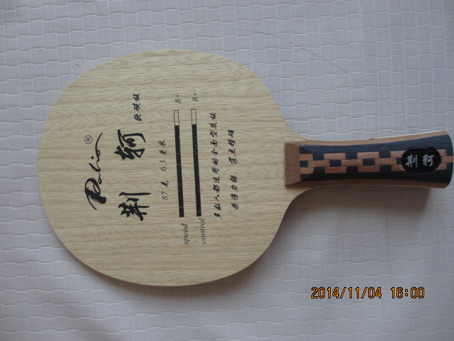 [ԭ��]��9���µ�����JP3����ɫ������ɫ��V�����ͼۣ�