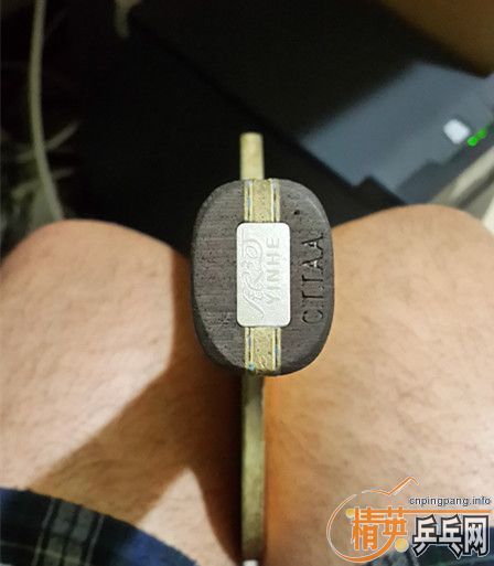 ��������ľ�װ壬������V-15