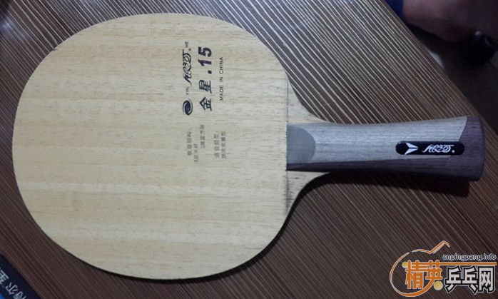 ��������ľ�װ壬������V-15