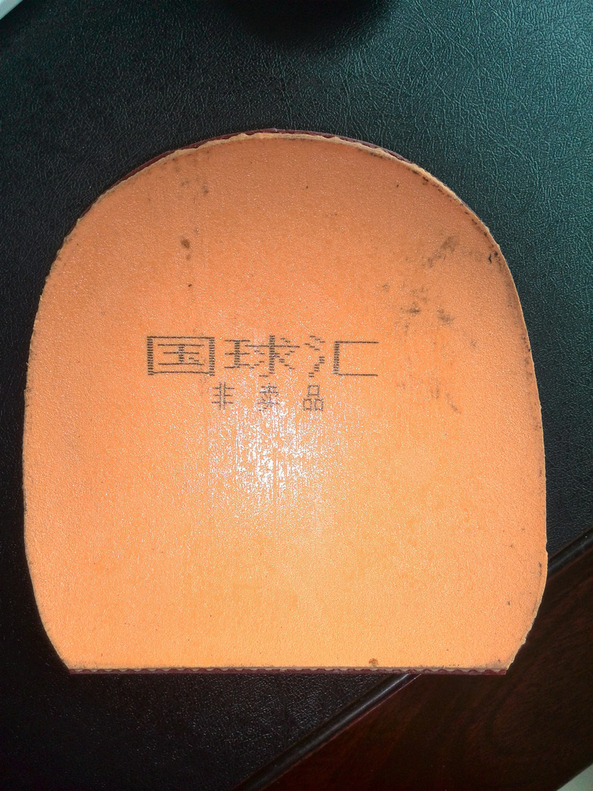 ���۹��Ҷ��Դ�Ƥ��ɬ�ԣ��ָ�ͨ͸