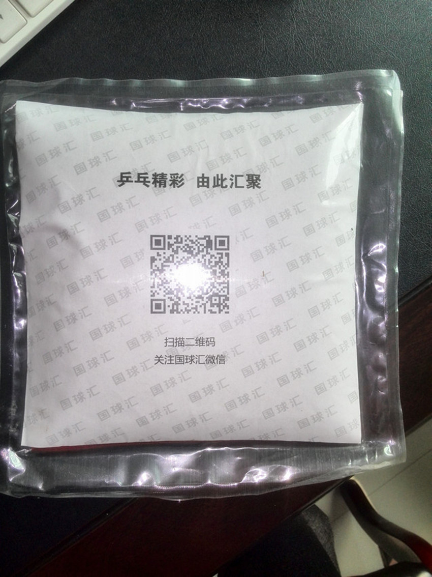 ���۹��Ҷ��Դ�Ƥ��ɬ�ԣ��ָ�ͨ͸