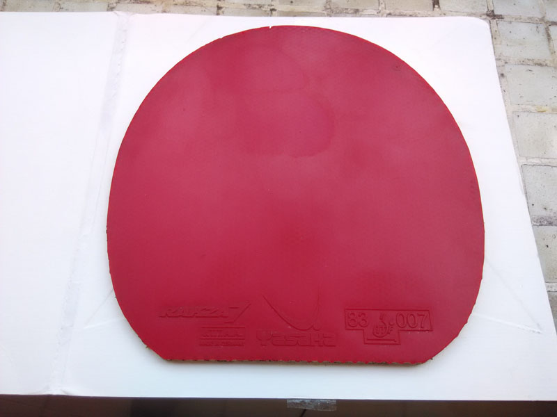 ���յͼ۳���˹�ٿ�����һŵ���������� rakza 7��R7)