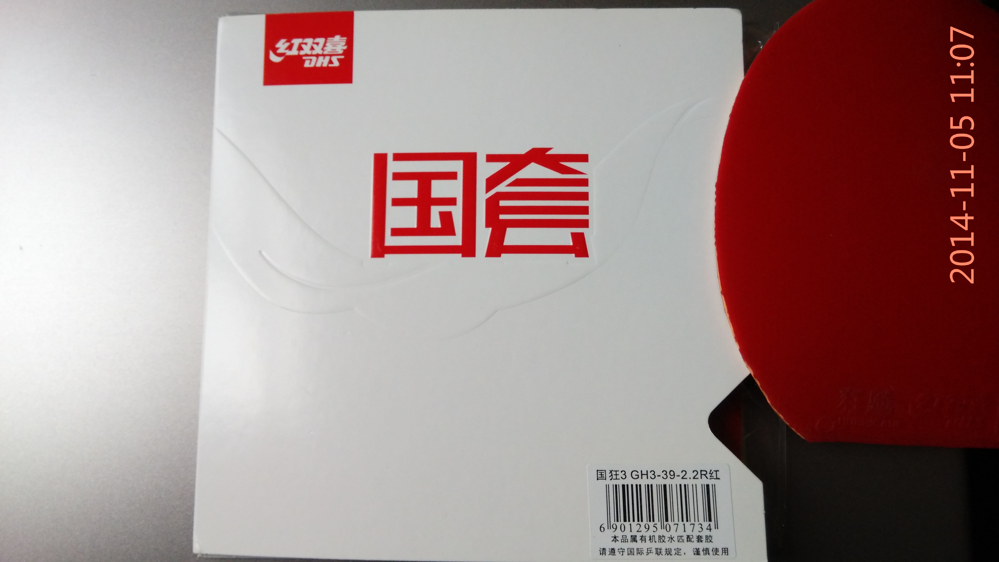 ���ù�����һ�飬�������뿴����