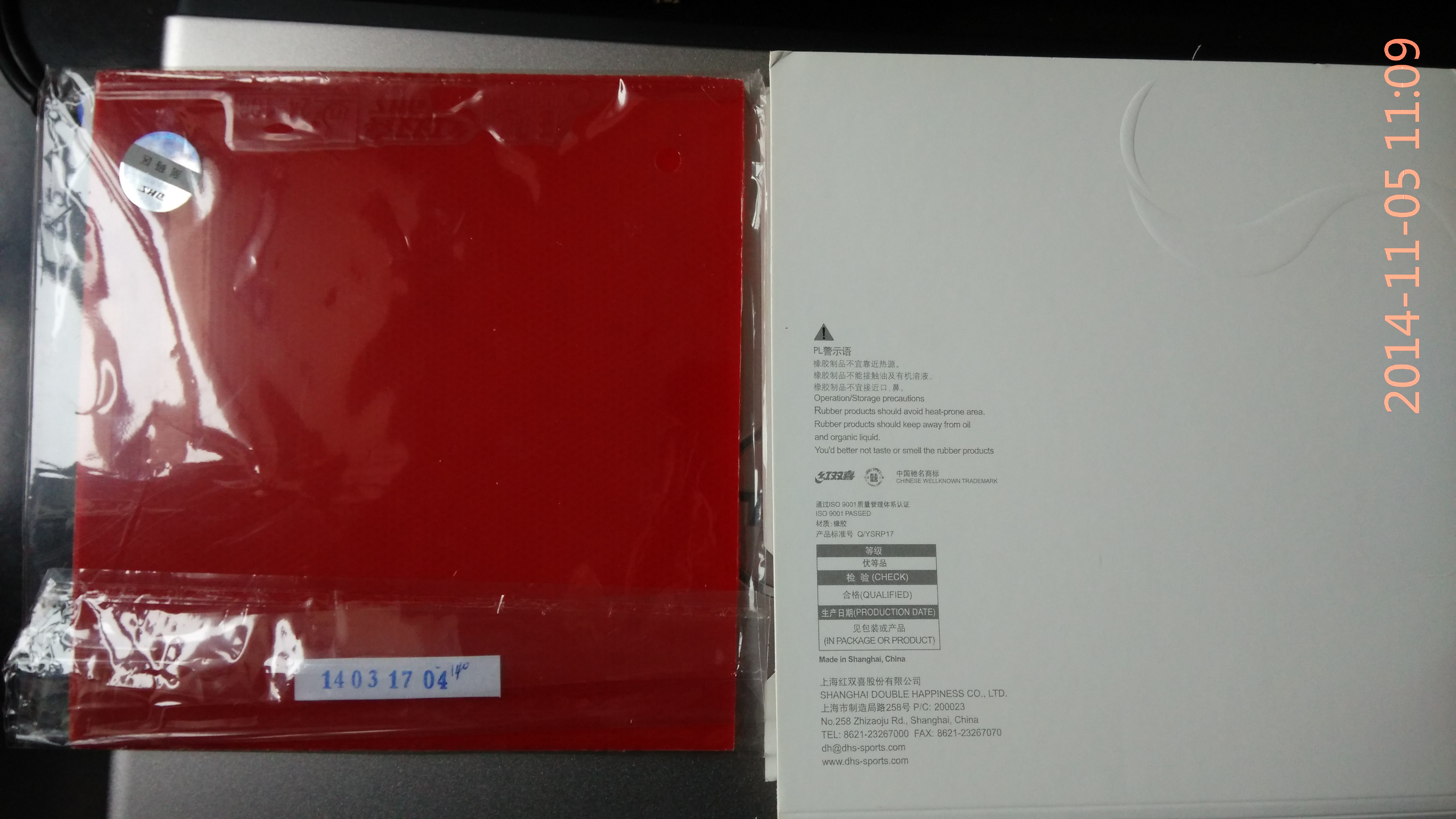 ���ù�����һ�飬�������뿴����